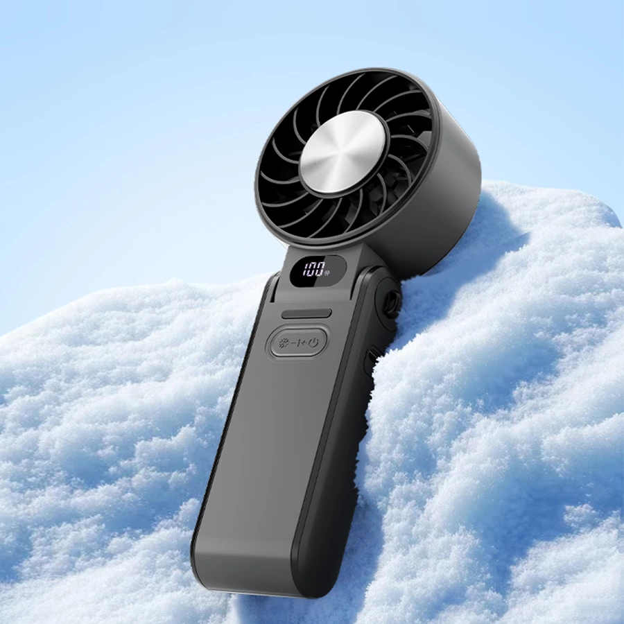 Reshape the summer cooling experience with a handheld fan with cooling function