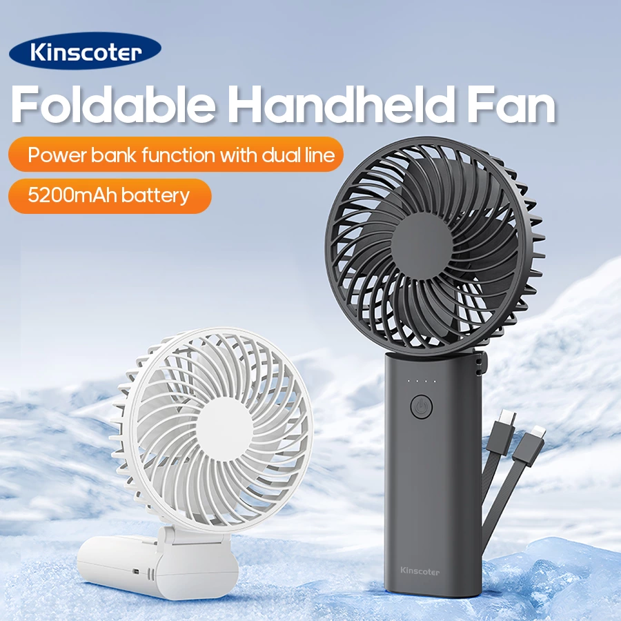 An all-around partner for summer travel: a cooling device and an emergency power bank