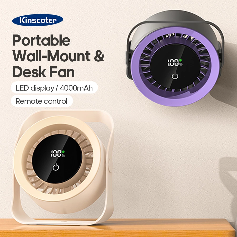 Why has this multifunctional table fan become the mainstay of my family in summer?