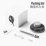 KC-F213 탈부착 삼각대 선풍기
