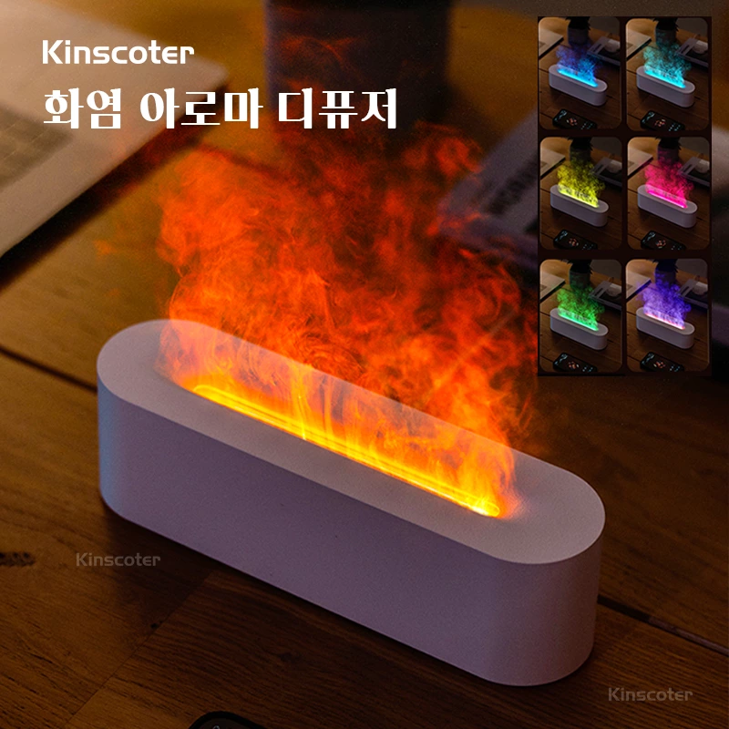 홈 분위기를 극대화~이 아로마 디퓨저로 치유의 밤을 보내세요