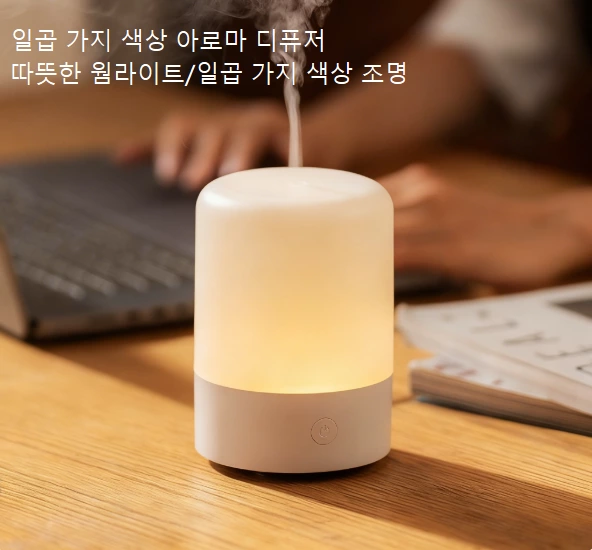 미니멀 라이프 필수!미니멀 디자인 아로마 디퓨저, 심플함으로 일상을 치유하다