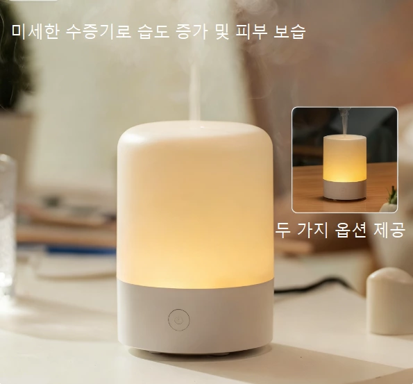 미니멀 라이프 필수!미니멀 디자인 아로마 디퓨저, 심플함으로 일상을 치유하다