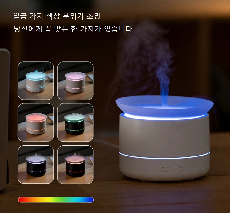 구름 속 치유감이 집에! 미니멀 구름바다 아로마 디퓨저, 다양한 공간에서 가습과 부드러운 조명 분위기를 연출합니다