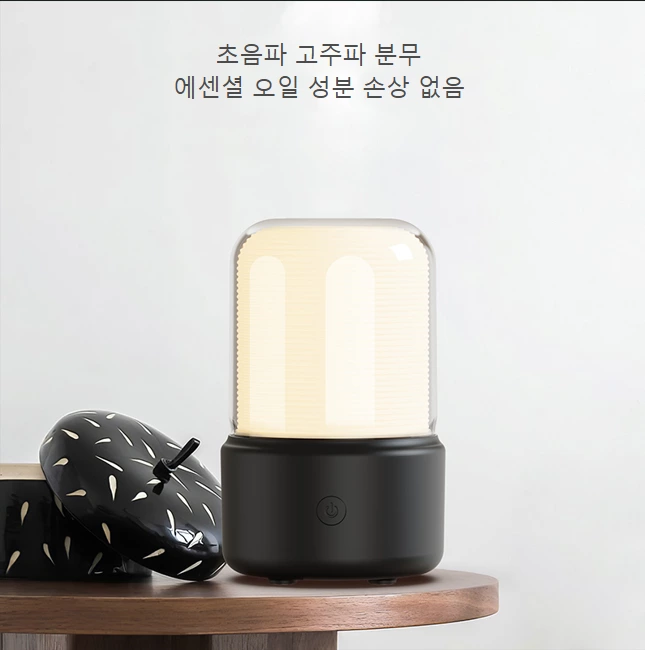 레트로 치유 양립!레트로 램프 아로마 디퓨저, 데스크톱・침실의 노스탤지ッ크 분위기 담당