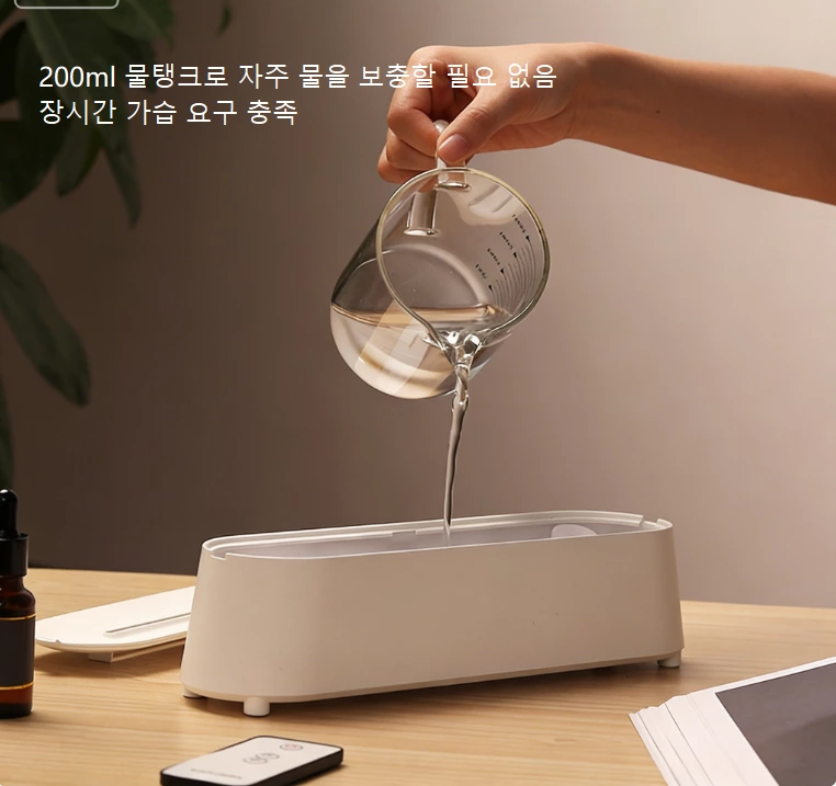 집에 로맨틱한 분위기를 연출하세요! 실제 불꽃을 재현한 아로마 디퓨저 다양한 공간에 어울리는 디자인