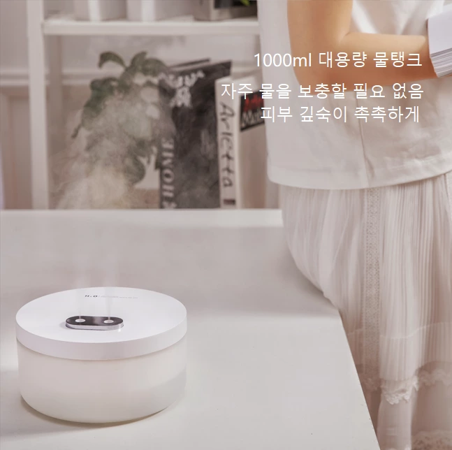무선 가습의 자유! 듀얼 스프레이 휴대용 가습기, 대용량 + 따뜻한 조명 분위기, 모든 공간에 어울림