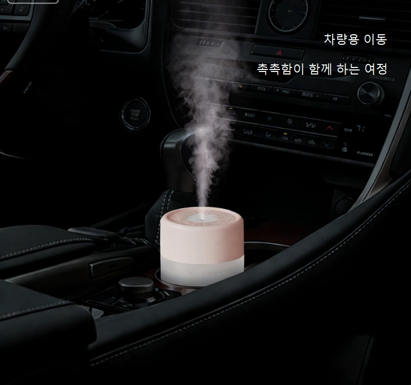패셔너블 미니 가습기 따뜻한 무지개 빛 저소음 수면 방해 없음 선물로 적합
