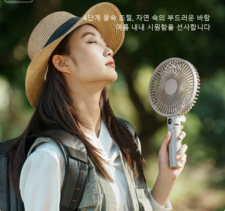 다중 시나리오 핸드헬드 데스크탑 선풍기｜접이식 트라이포드 디자인, 하나로 모든 곳 시원하게