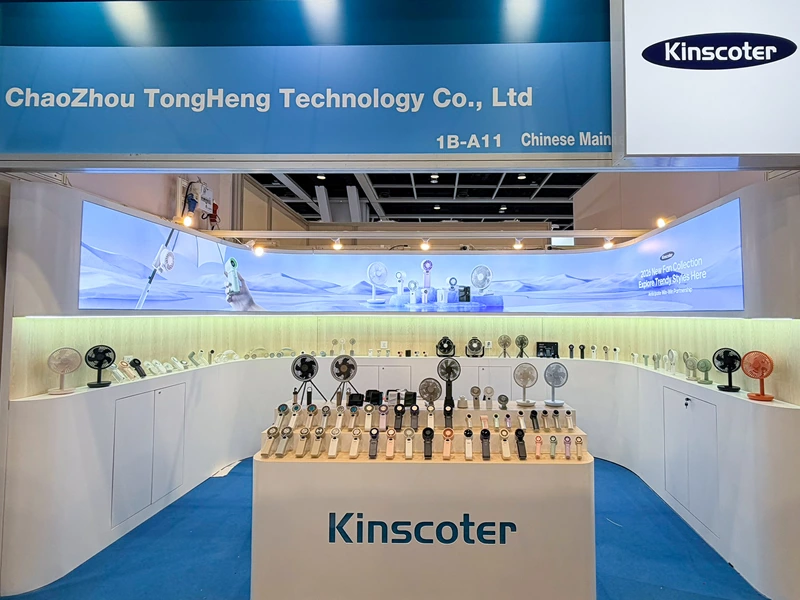 Hong Kong Electronics Fair