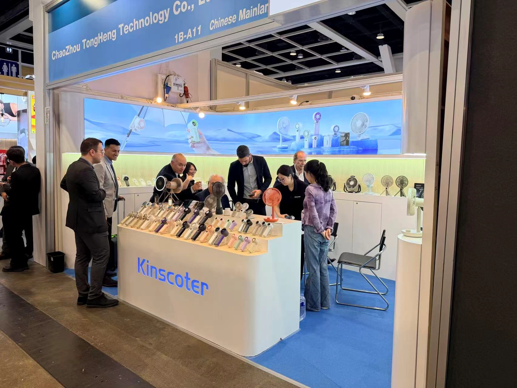 2026 Hong Kong Electronics Fair (Spring Edition)
