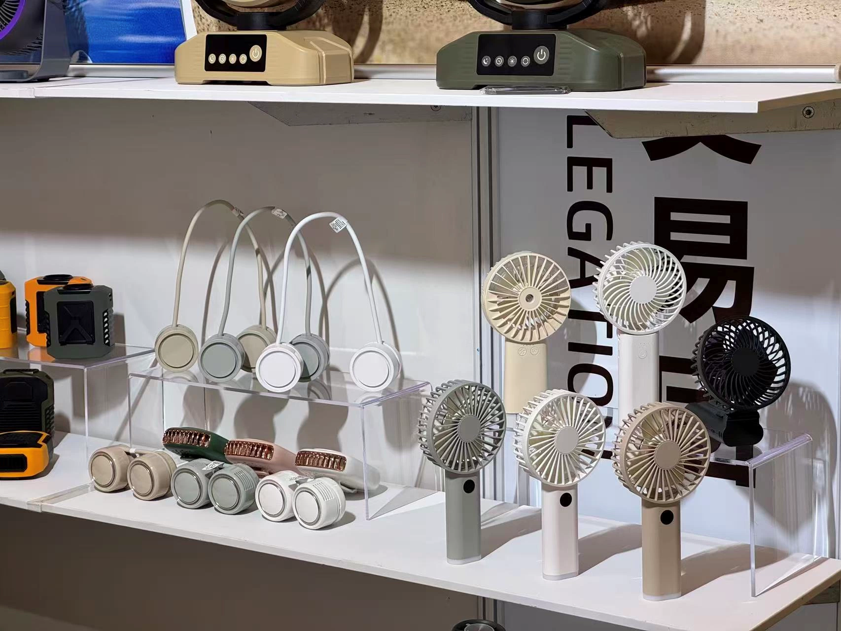 The 33rd ECF(East China Fair)