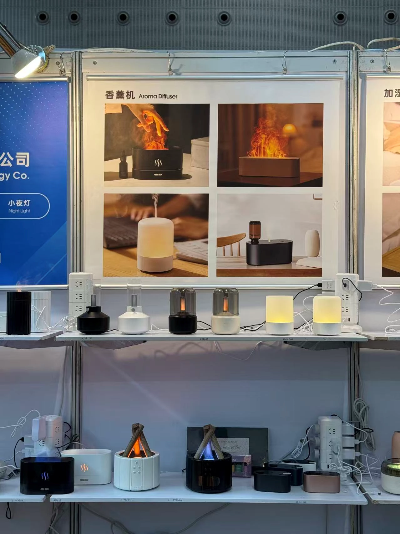 2024 China(Guangzhou)Cross-border E-commerce Fair