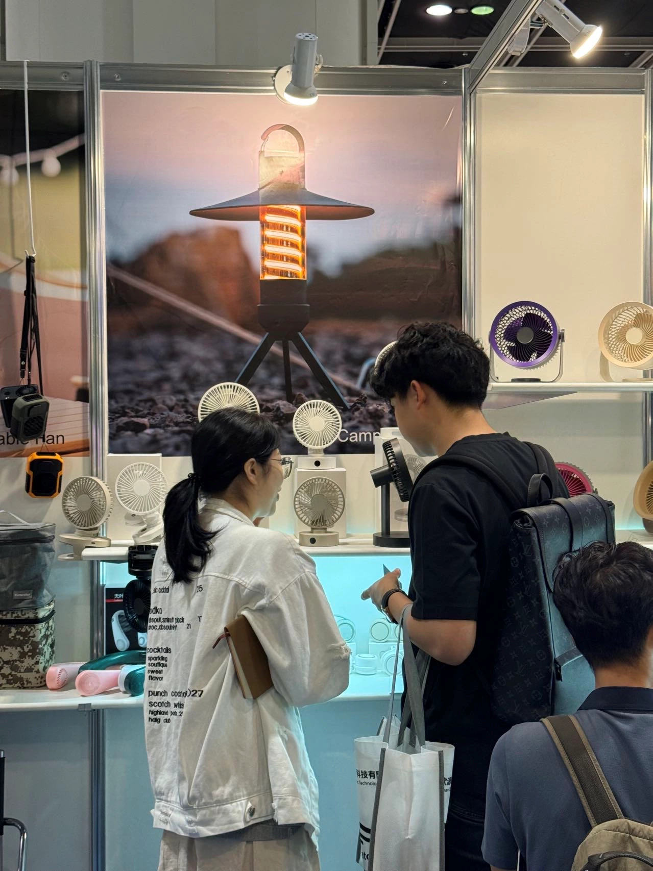 2024 Hong Kong Electronics Fair (Spring Edition)