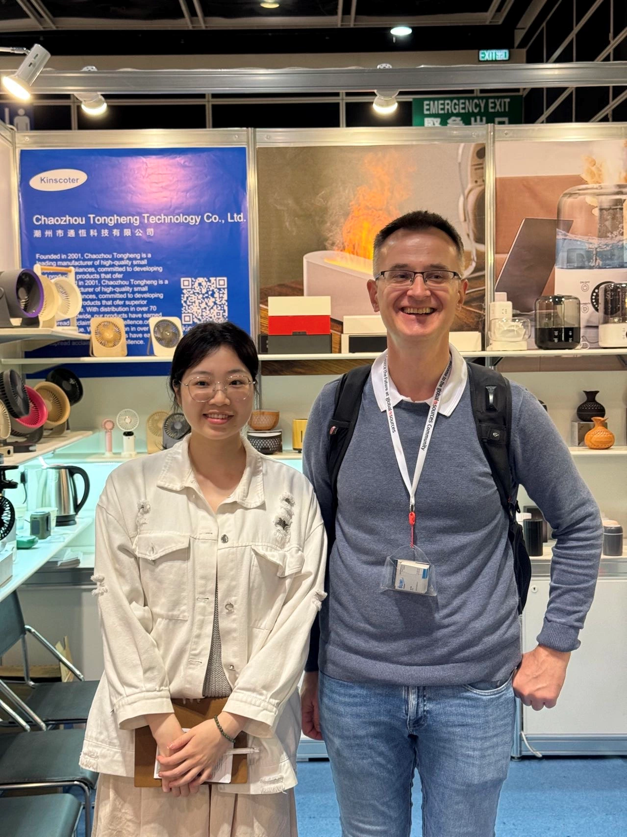 2024 Hong Kong Electronics Fair (Spring Edition)