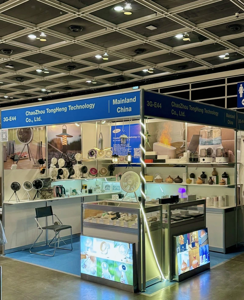 2024 Hong Kong Electronics Fair (Spring Edition)